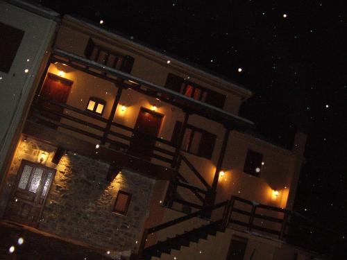 Hostal Aen Vytina