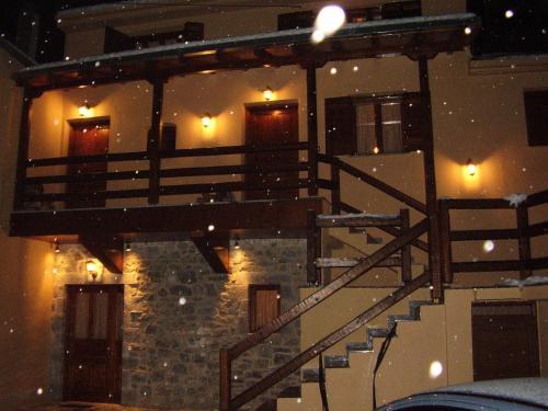 Hostal Aen Vytina