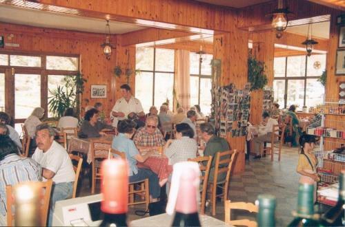 Posada Neos Omalos Hotel