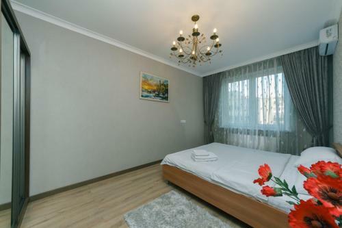 Apartmant In Kpi