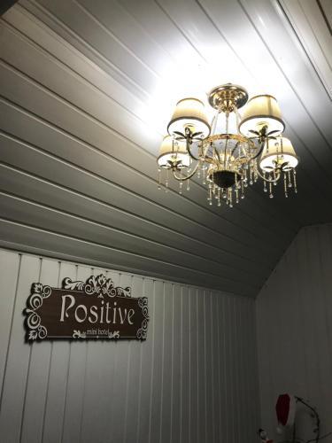 Hotel ???? ????? �positive?