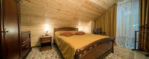 Beskyd Hotel Spa - Complex