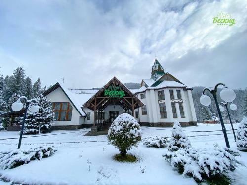 Beskyd Hotel Spa - Complex