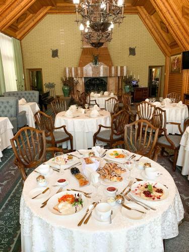 Beskyd Hotel Spa - Complex