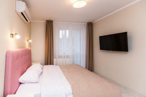 Apartamento Mone Lviv