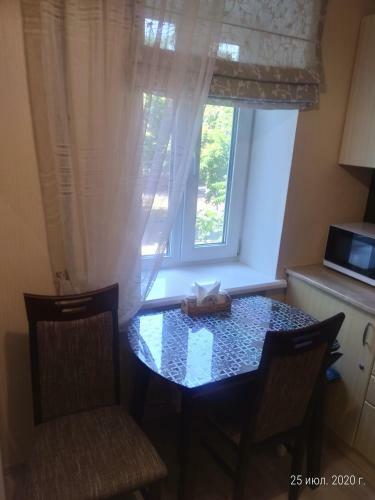 Apartamento Welcome247