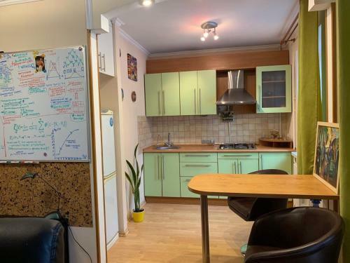Iq-room Black Sea Studio Apartment Odessa Ua