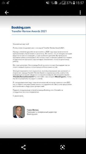 Apartamento ????? ???????????? 12 ????????