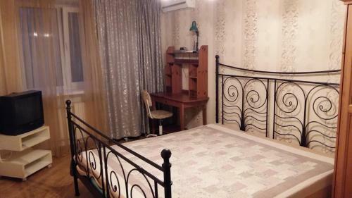 Gagarina/shevchenko Apartment
