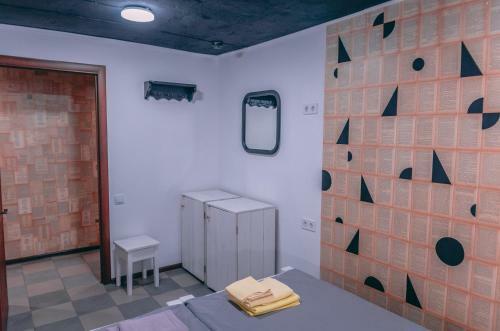 Smart Hostel