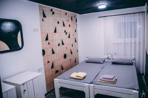Smart Hostel