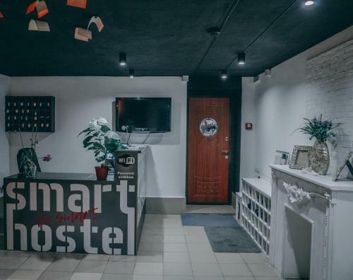 Smart Hostel