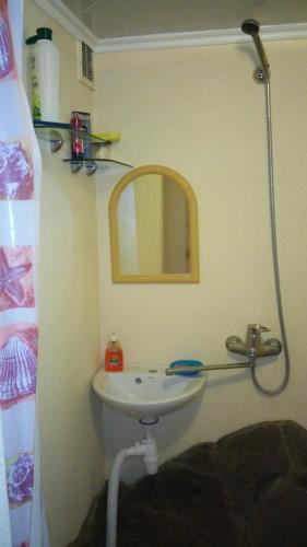 Apartamento ???????? ???