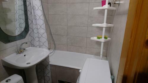 Apartamento Mon Appartement