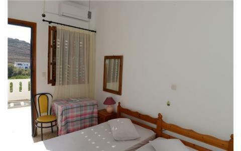 Hostal Iriana