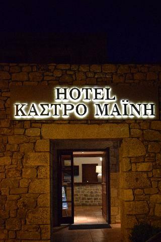 Hotel Kastro Maini