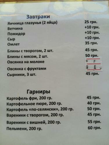 ??????????? 1834 ? ????????? ? ?????????? ????????? Grand Family Apartments