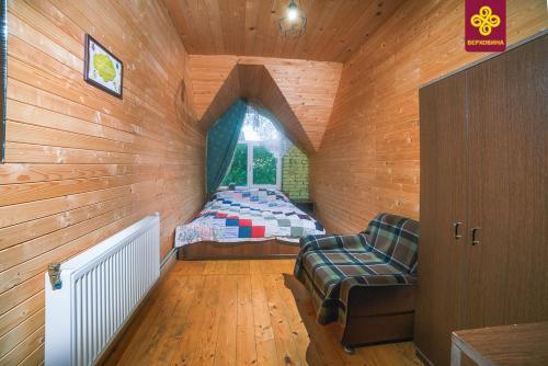 Albergue ?????? ?????