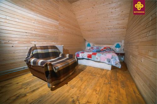 Albergue ?????? ?????
