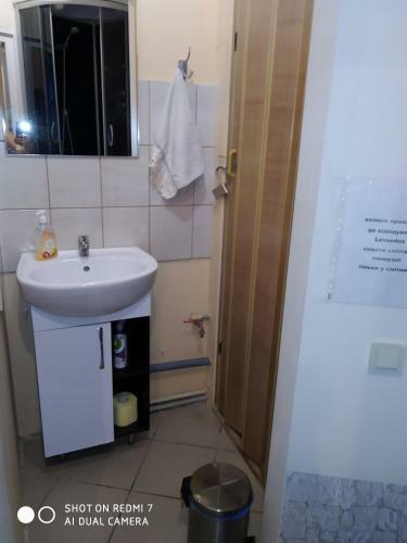Apartamento Levandos ???????? ???? ??????
