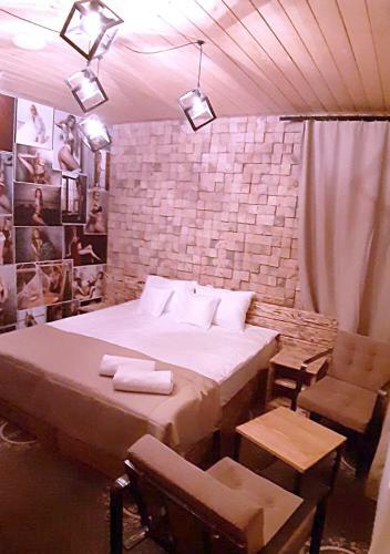 Ego Hotel