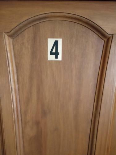 Hostal ?????? "??????? ?????"
