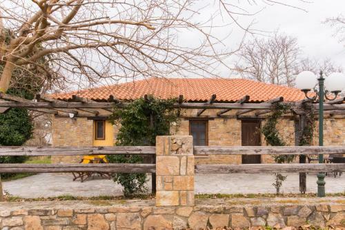 Agroturismo Platanorema