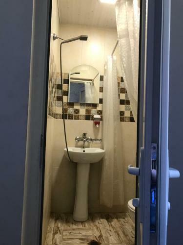 Hostal Sana Guest House