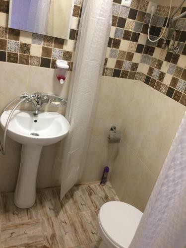 Hostal Sana Guest House