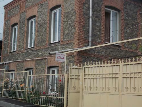 Albergue Lilia