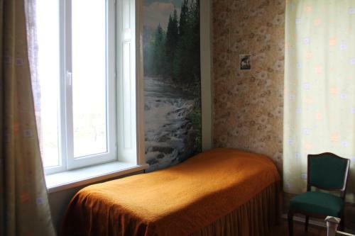 Hostal Tlt Guest House