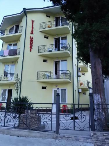 Hotel Villa Ureki