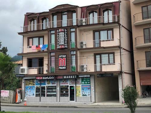 M-palace Hotel
