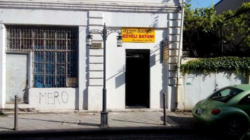 Hostal Dzveli Batumi