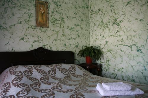 Hostal Sunny Guest House