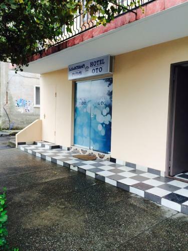 Oto Hotel