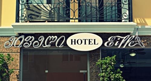 Eiffel Hotel