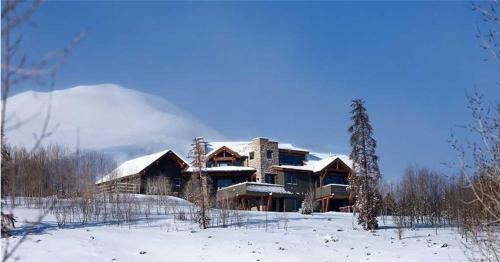 Summit Vista Home