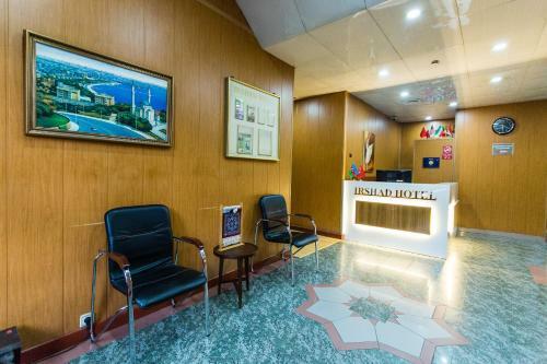 Irshad Hotel
