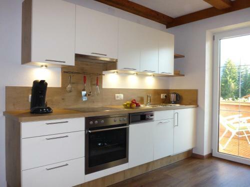 Apartamento Haus Carmen