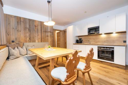 Apartamento Ferienanlage Central