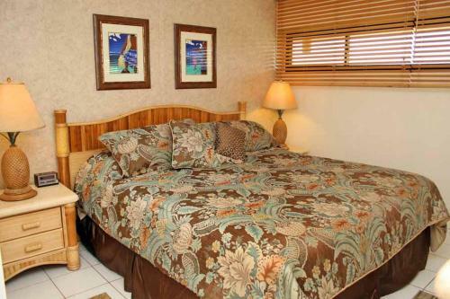Hotel Sugar Beach Resort #430 By Ali'i Resorts