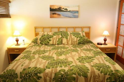 Hotel Sugar Beach Resort #524 By Ali'i Resorts