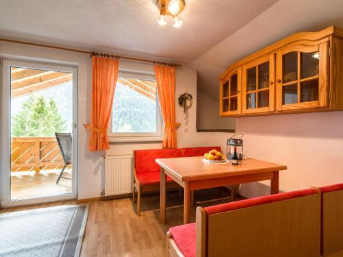 Apartamento Seeberger I