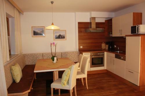Apartamento Ferienwohnungen Kr�ll