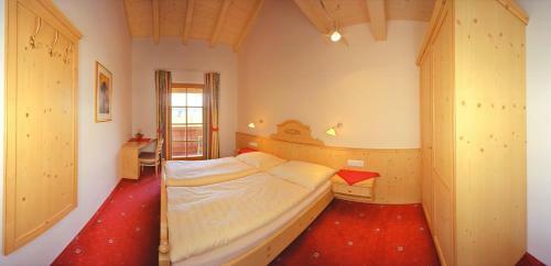 Hotel Sch�rhof