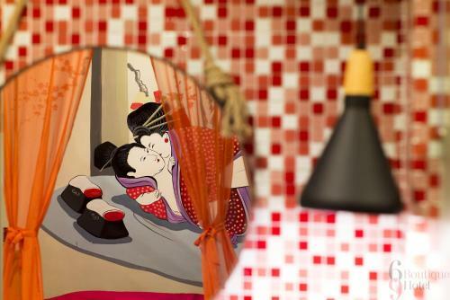 69 Boutique Hotel