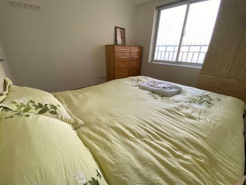 Hostal Chez Kim