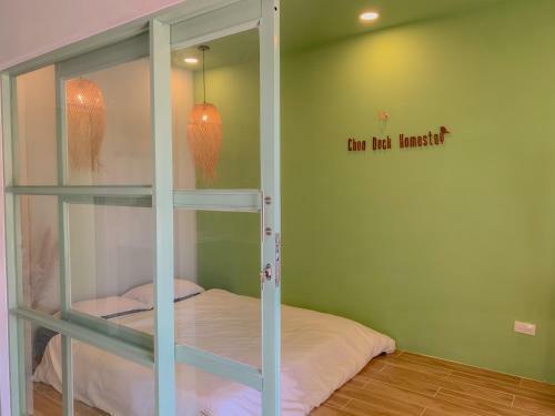 Apartamento Chon's Dock Homestay & House Lease