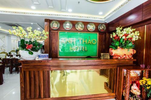 Hotel Kh�ch S?n Anh Th?o